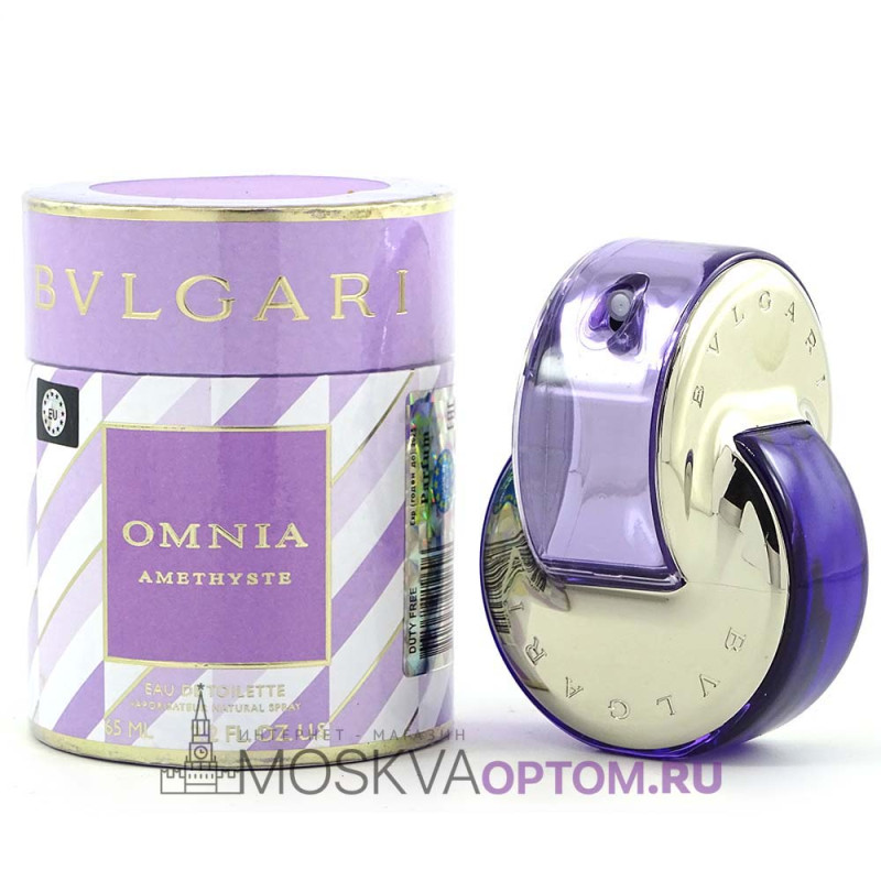 BVLGARI Omnia Amethyste Edt 65 ml LUXE